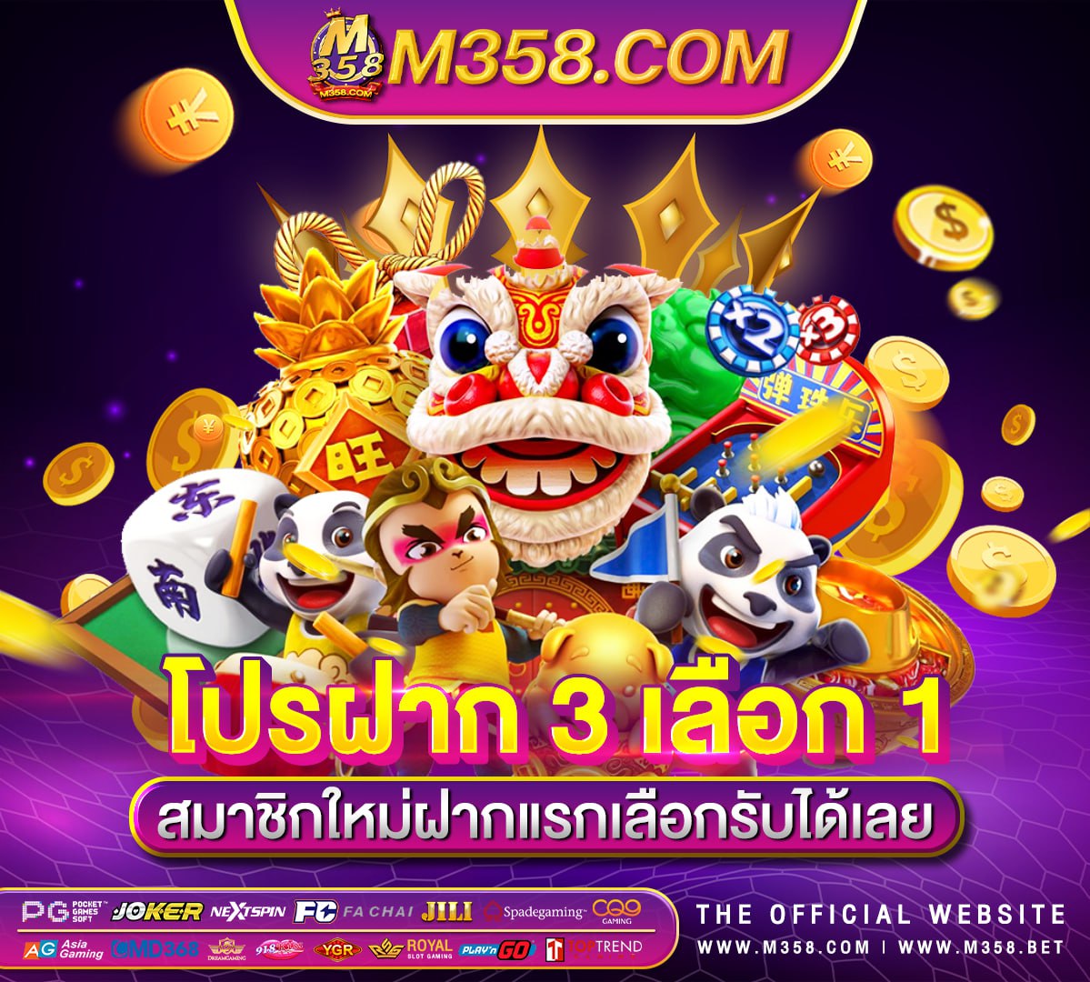 bet real money slots online slot เกม workpoint